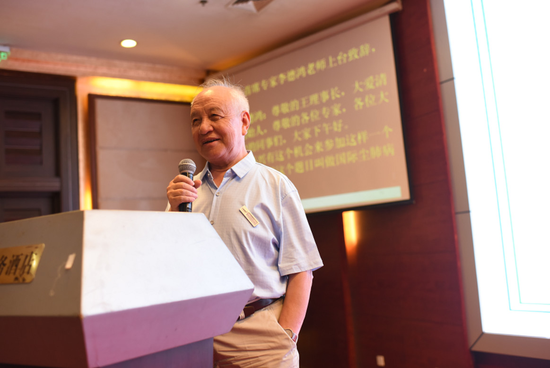 中国疾病预防控制中心职业卫生首席专家李德鸿致辞
